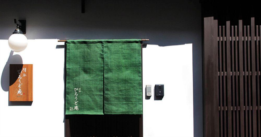 Kogane-An Villa เกียวโต ภายนอก รูปภาพ