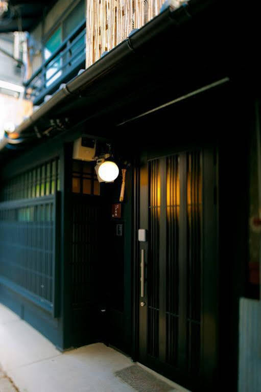 Kogane-An Villa เกียวโต ภายนอก รูปภาพ